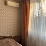 парк *
