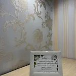 парк Hotel *